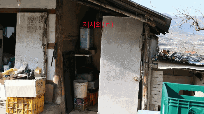 제시외(ㄷ)