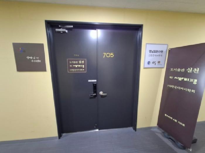 목록번호1.