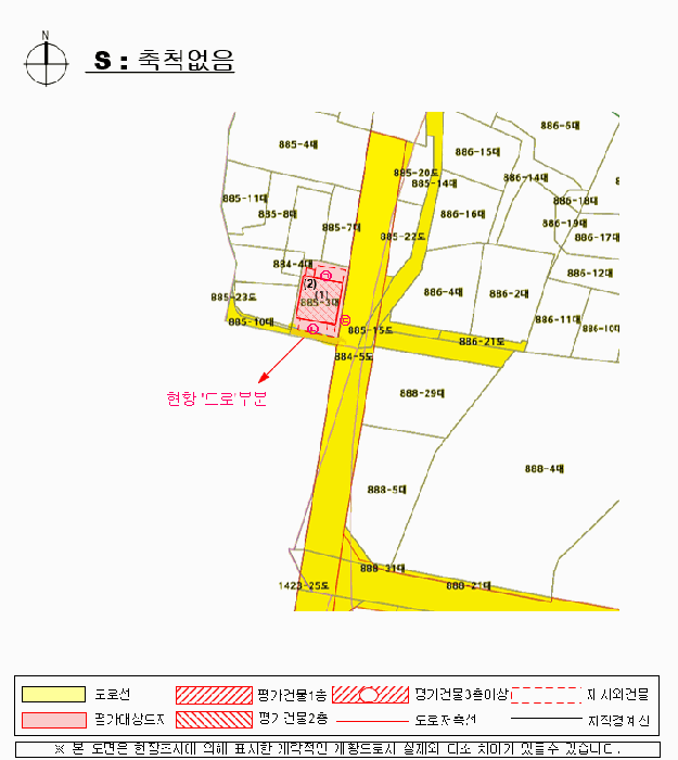 지적 및 건물개황도