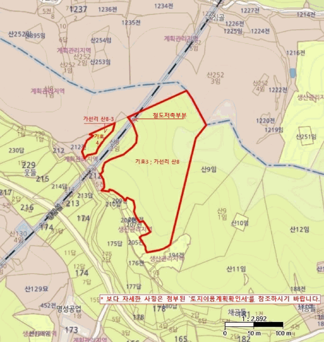 지 적 도