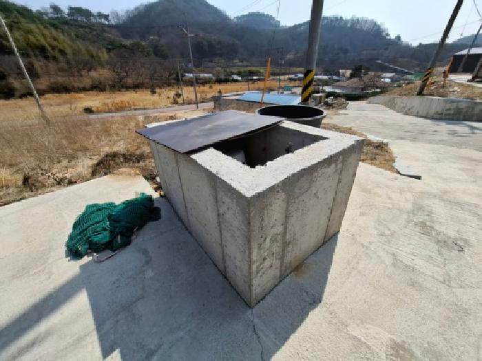 목록번호1 관정.