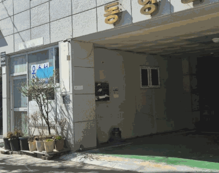제시외건물 기호(ㄱ)