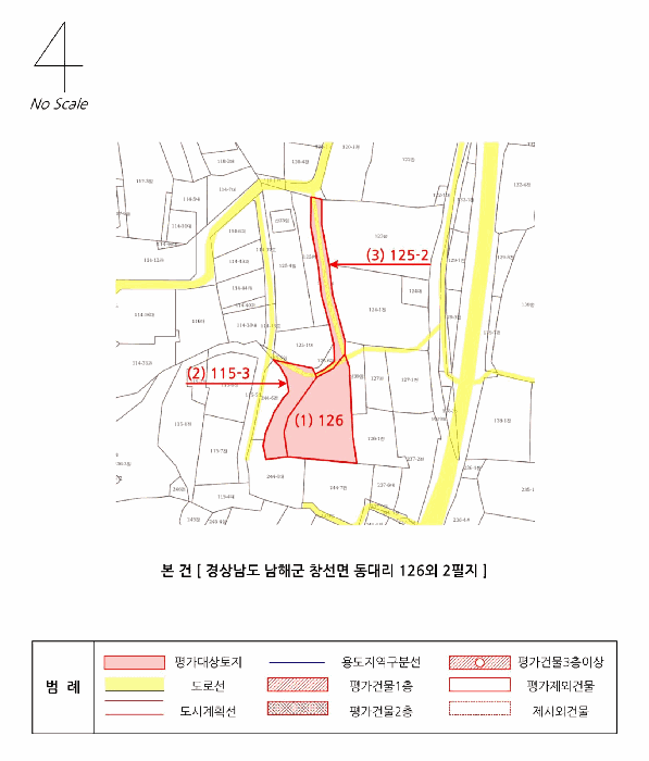 지 적 도