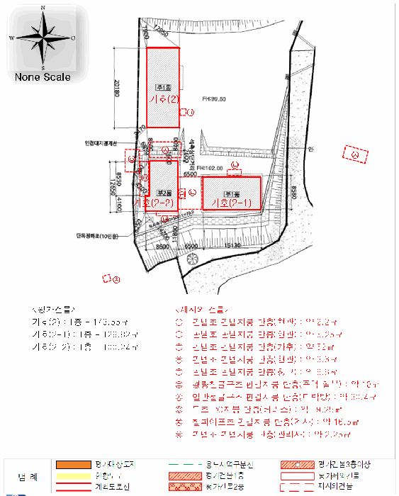 건 물 개 황 도