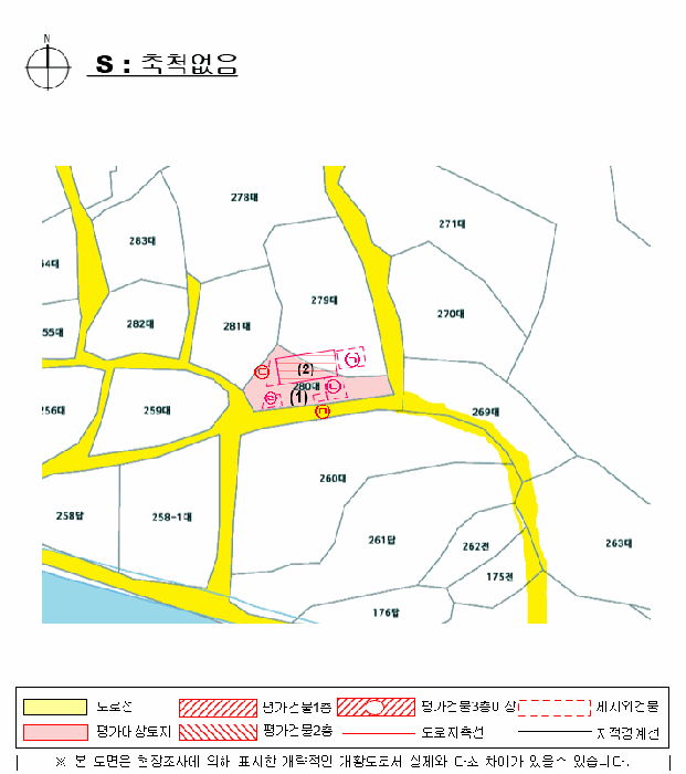 지적 및 건물개황도