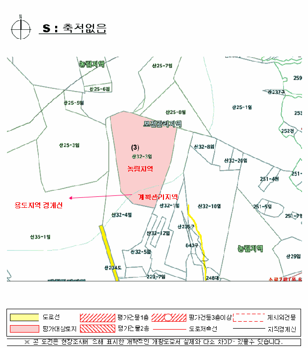 지적 및 건물개황도