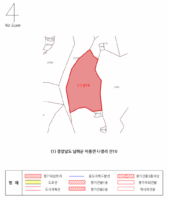 2026타경10015