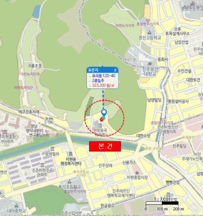 광 역 위 치 도