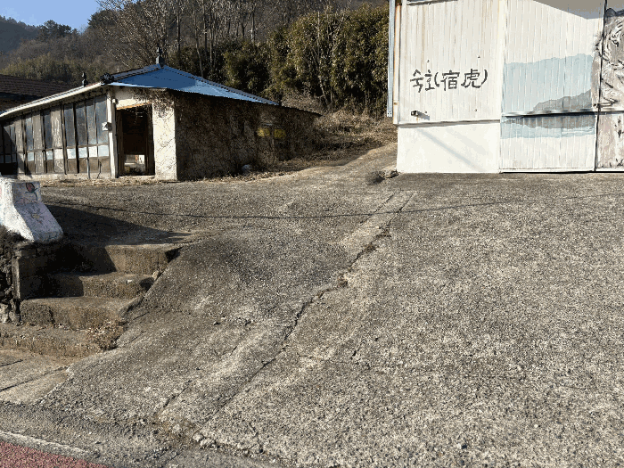 본건 전경