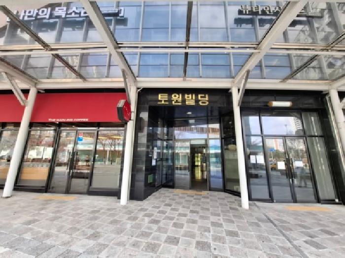 목록번호1.