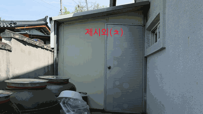 제시외(ㅊ)