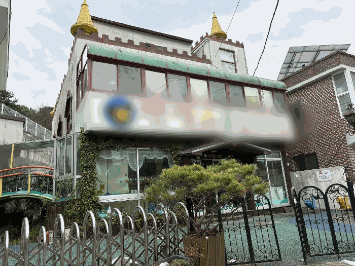 기호9)토지 및 지상 건물(기호10건물)