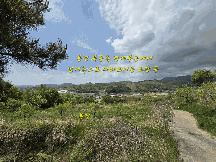 본건의 전경
북동측에서 남서측을 향하여 촬영