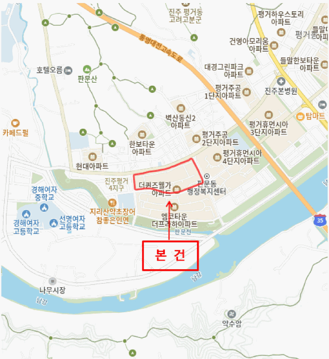 위 치 도
