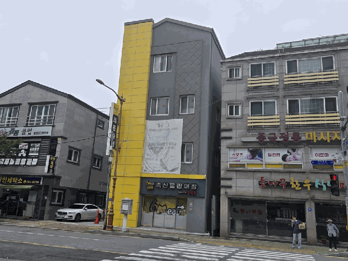 본건 정면, 남측 근접촬영