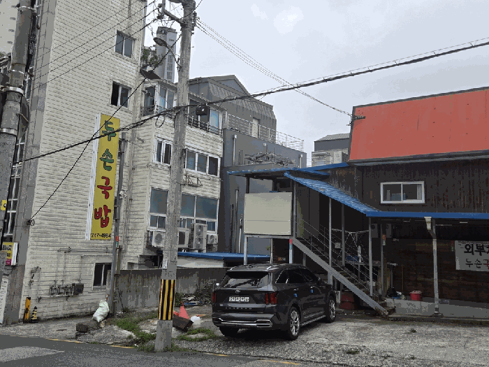 본건 후면, 북동측 근접촬영