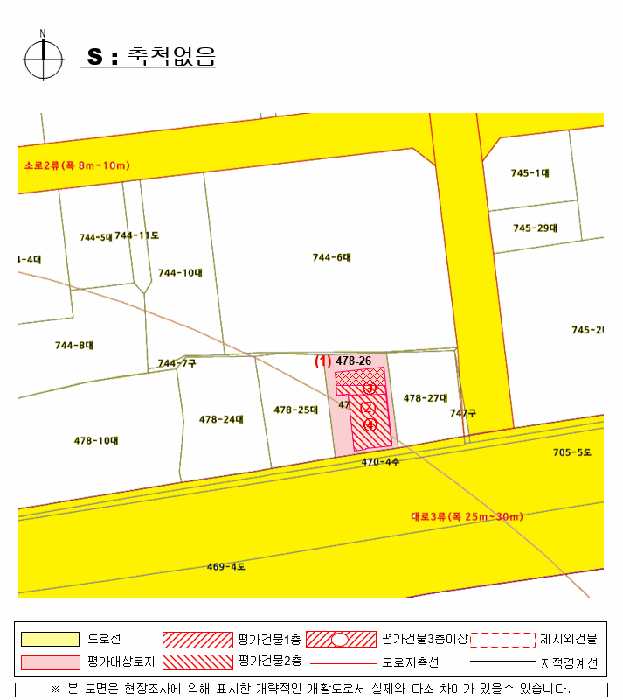 지적 및 건물개황도