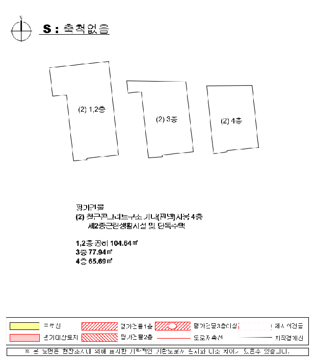 지적 및 건물개황도