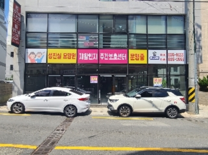 목록 11 (103호)