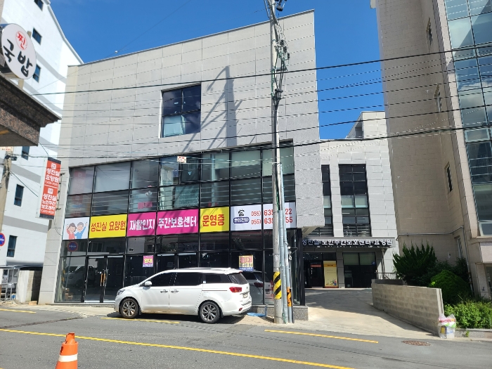 대상물건