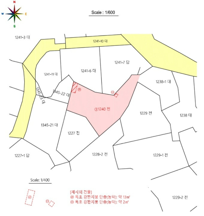2024타경29293[2]