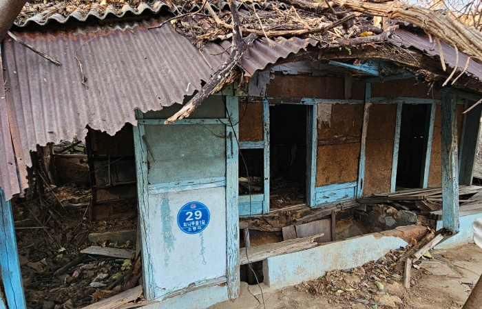 2024타경32633
