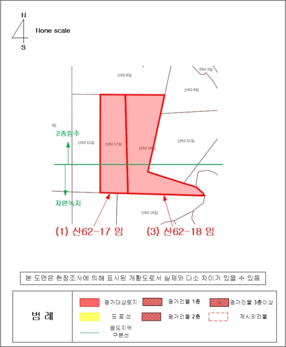 2024타경32633
