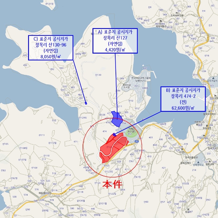 상세위치도