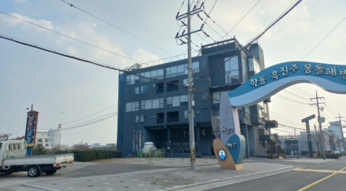 전체 전경