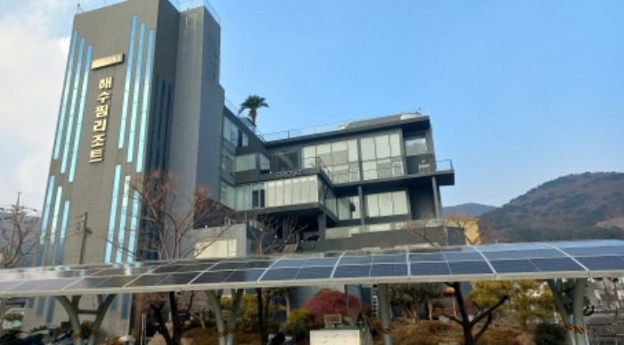 목록 1