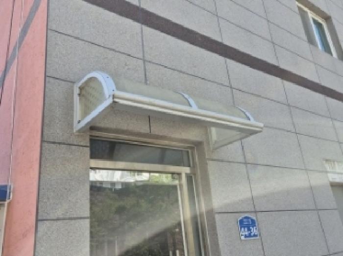 목록 2 제시외 캐노피