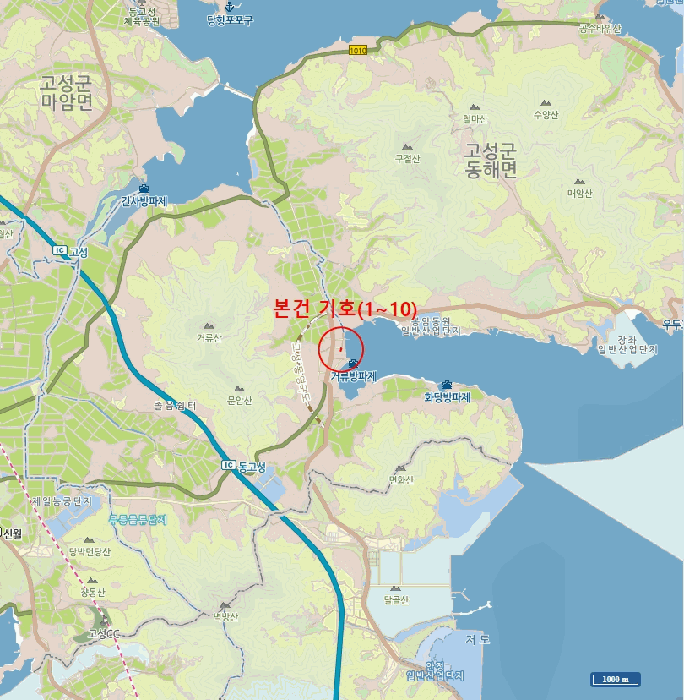 위치도사진