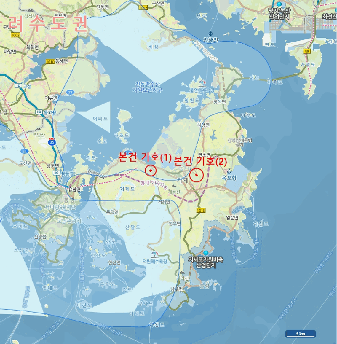 2025타경537[1]