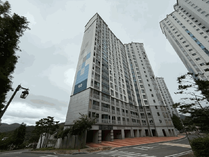 2025타경537[1]