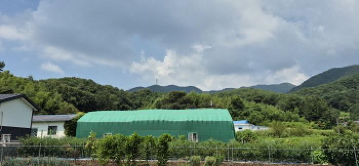 2025타경560[2]