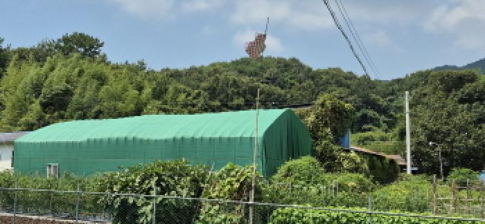 2025타경560[2]