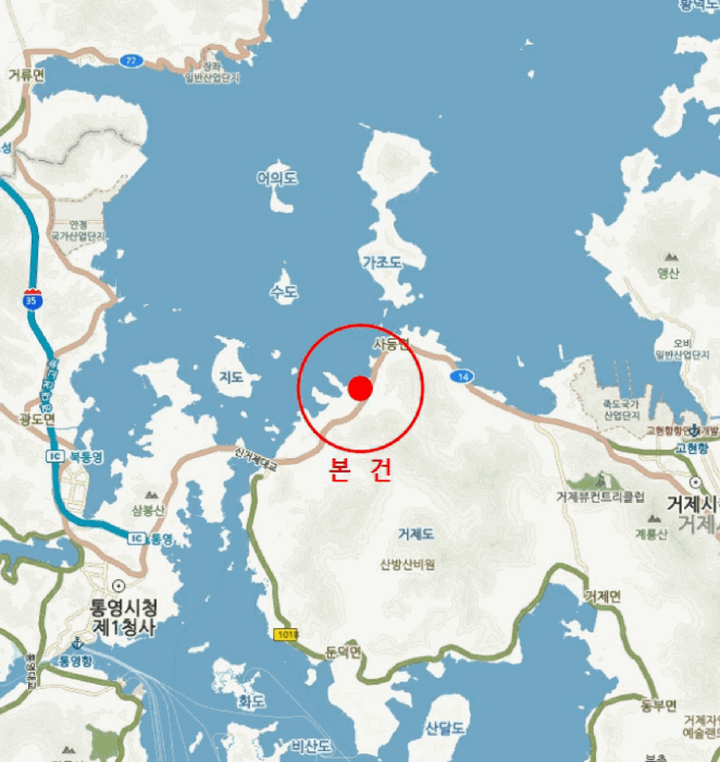 광 역 위 치 도