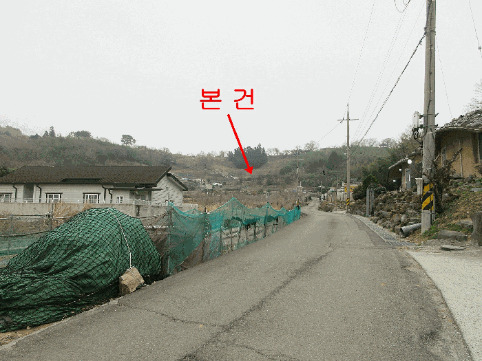 2025타경21012