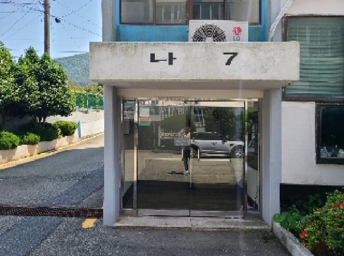 2025타경21448