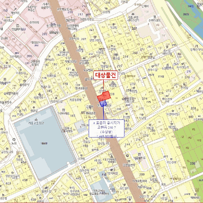 2025타경21553