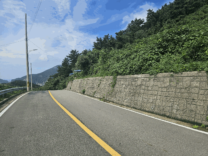 2025타경21983
