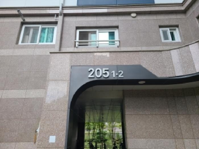 2025타경22040