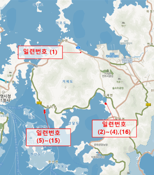 광 역 위 치 도