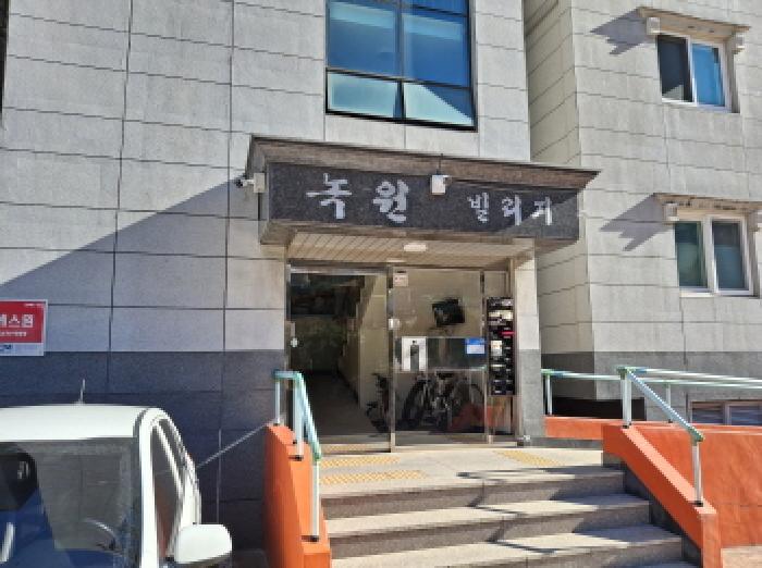 장골로25, 1층 102호
