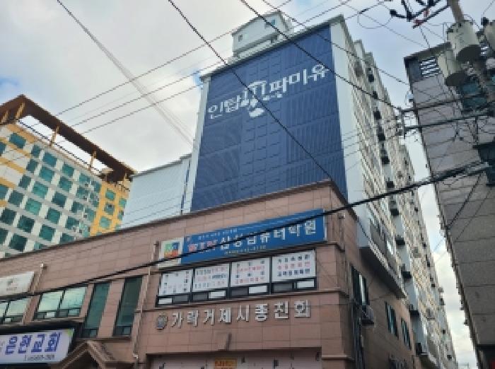 2026타경10022
