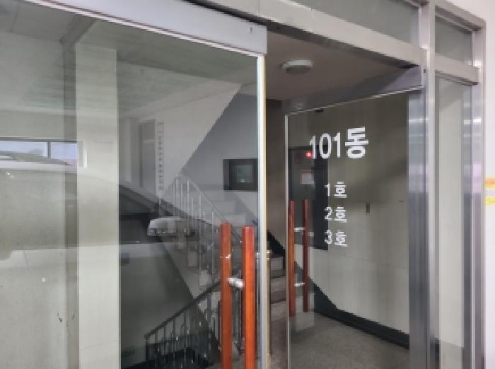 2026타경10022