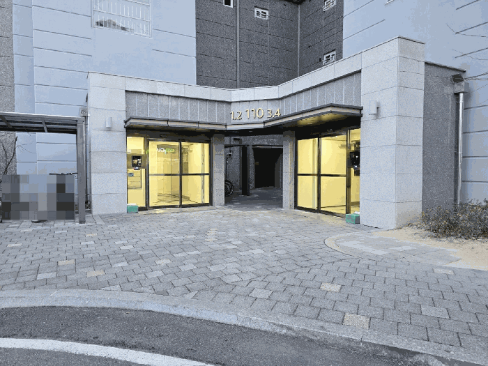 【 공동출입구 】