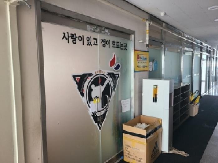 2026타경10377