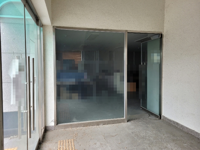 본건 기호 (1)