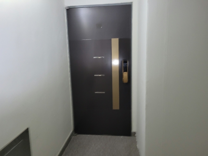 본건 기호 (44)